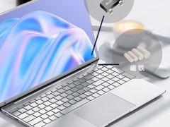 霍尔开关在笔记本电脑中的应用