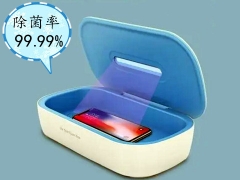 微功耗霍尔开关在消毒盒中的作用