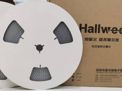 hallwee最新推出的一款线性锑化铟霍尔HAL101A