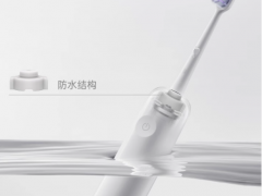 霍尔元件（Hallwee）：为电动牙刷带来高精度与低功耗的智慧