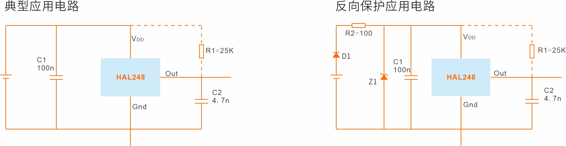 全极霍尔元件应用电路