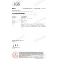 SGS环保报告1